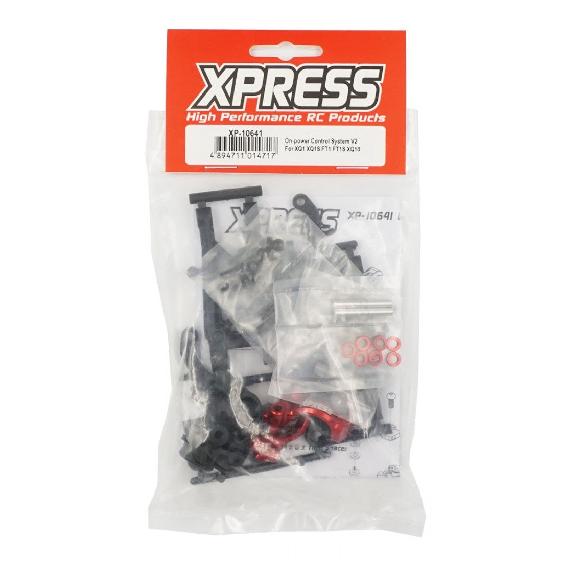 XP-10641 On-power  Control  System  V2  For Execute Touring